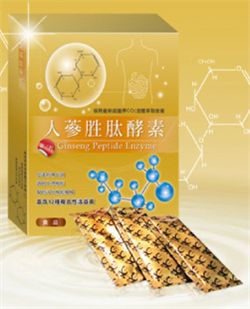 人蔘胜肽酵素