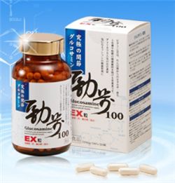 勁步100